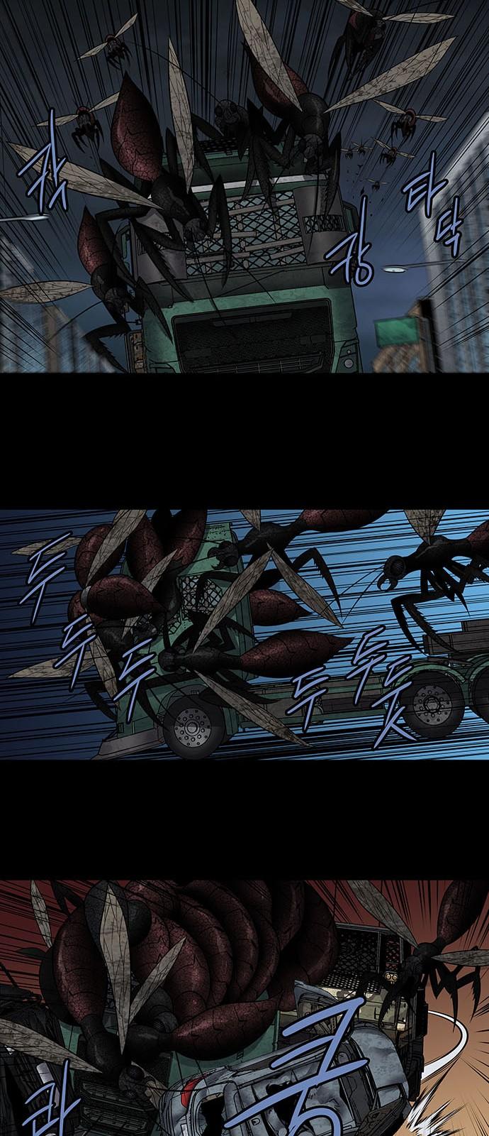 Hive - Chương 165 - Trang 15