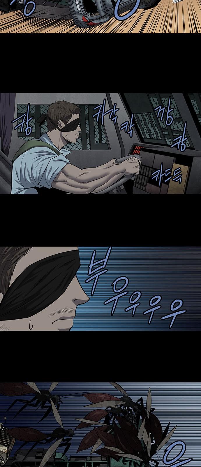 Hive - Chương 165 - Trang 16