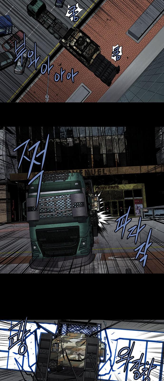 Hive - Chương 165 - Trang 19