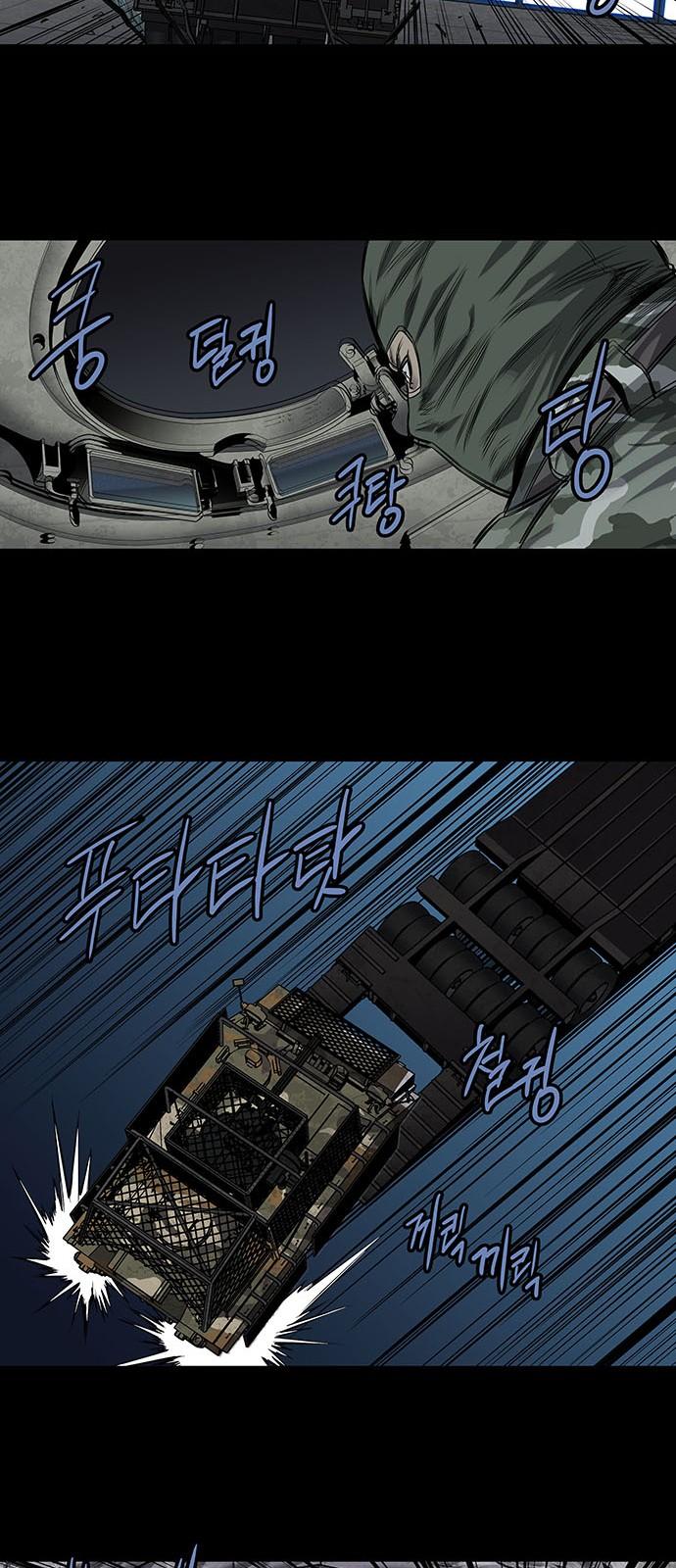 Hive - Chương 165 - Trang 20