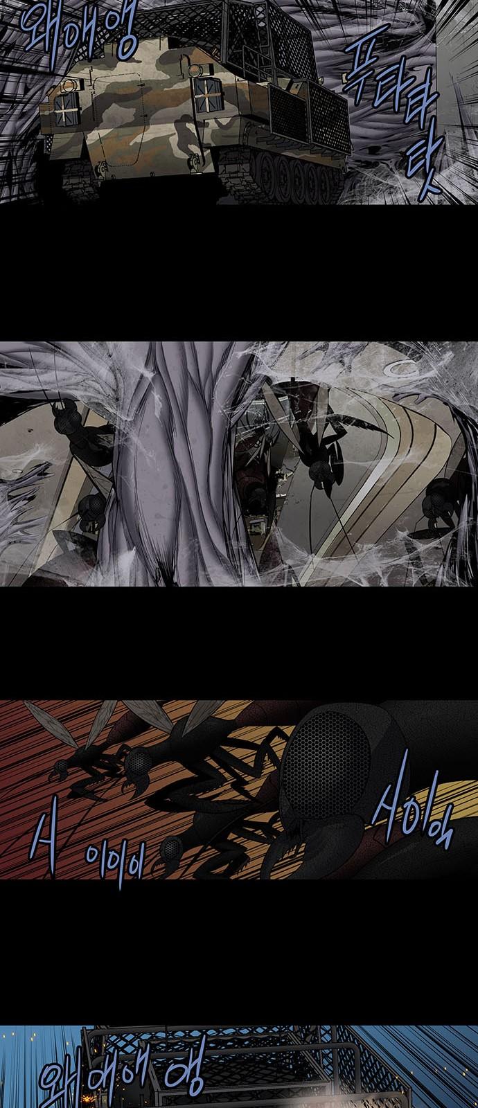 Hive - Chương 165 - Trang 21