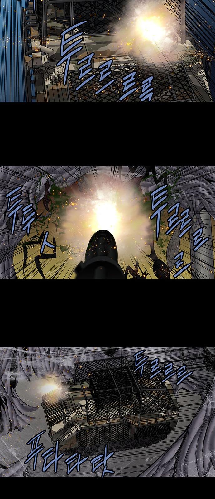 Hive - Chương 165 - Trang 22