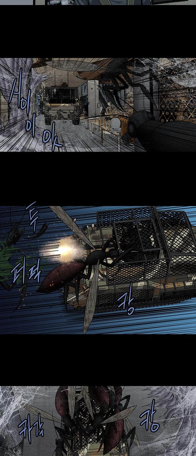 Hive - Chương 165 - Trang 34