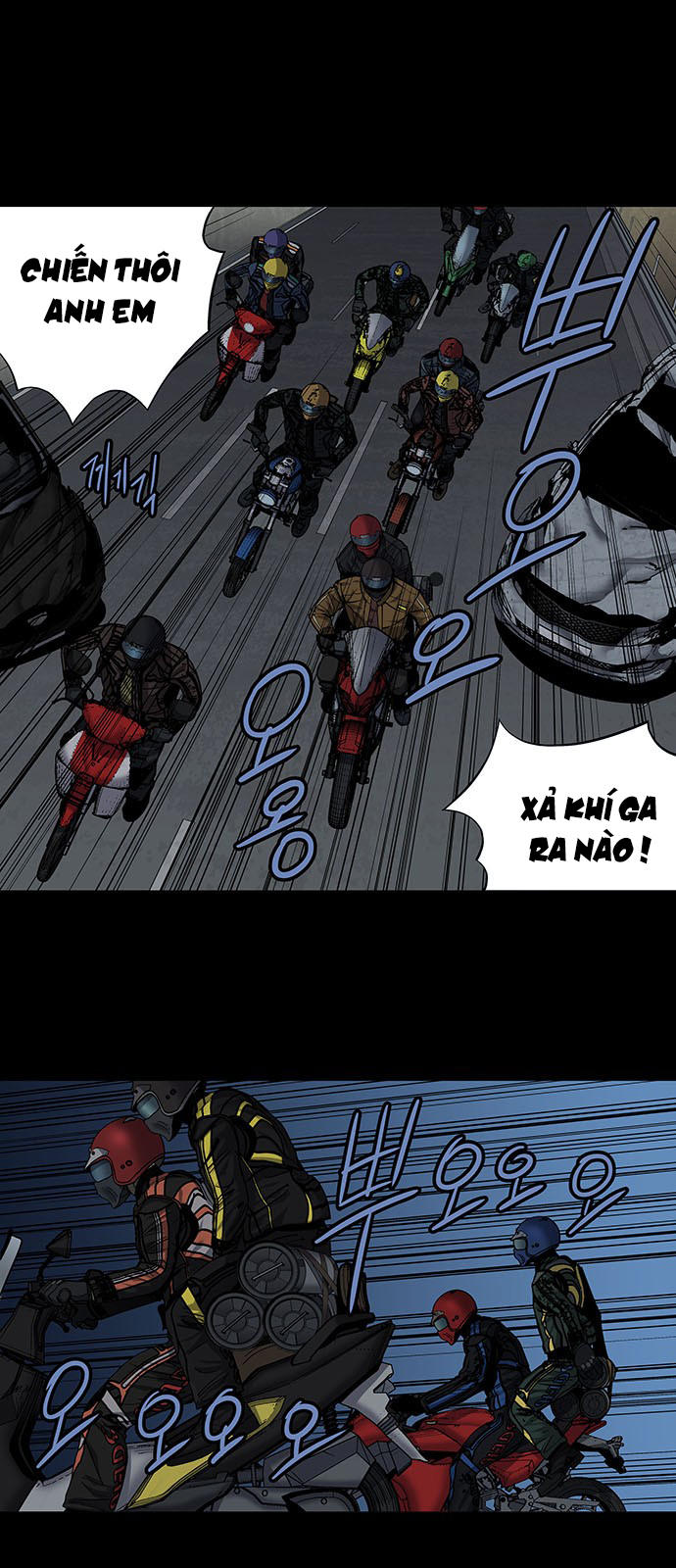 Hive - Chương 165 - Trang 6