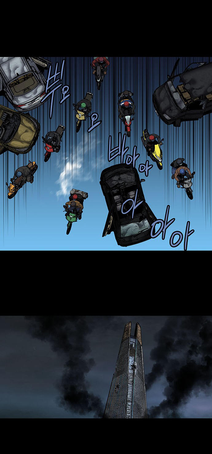 Hive - Chương 165 - Trang 7