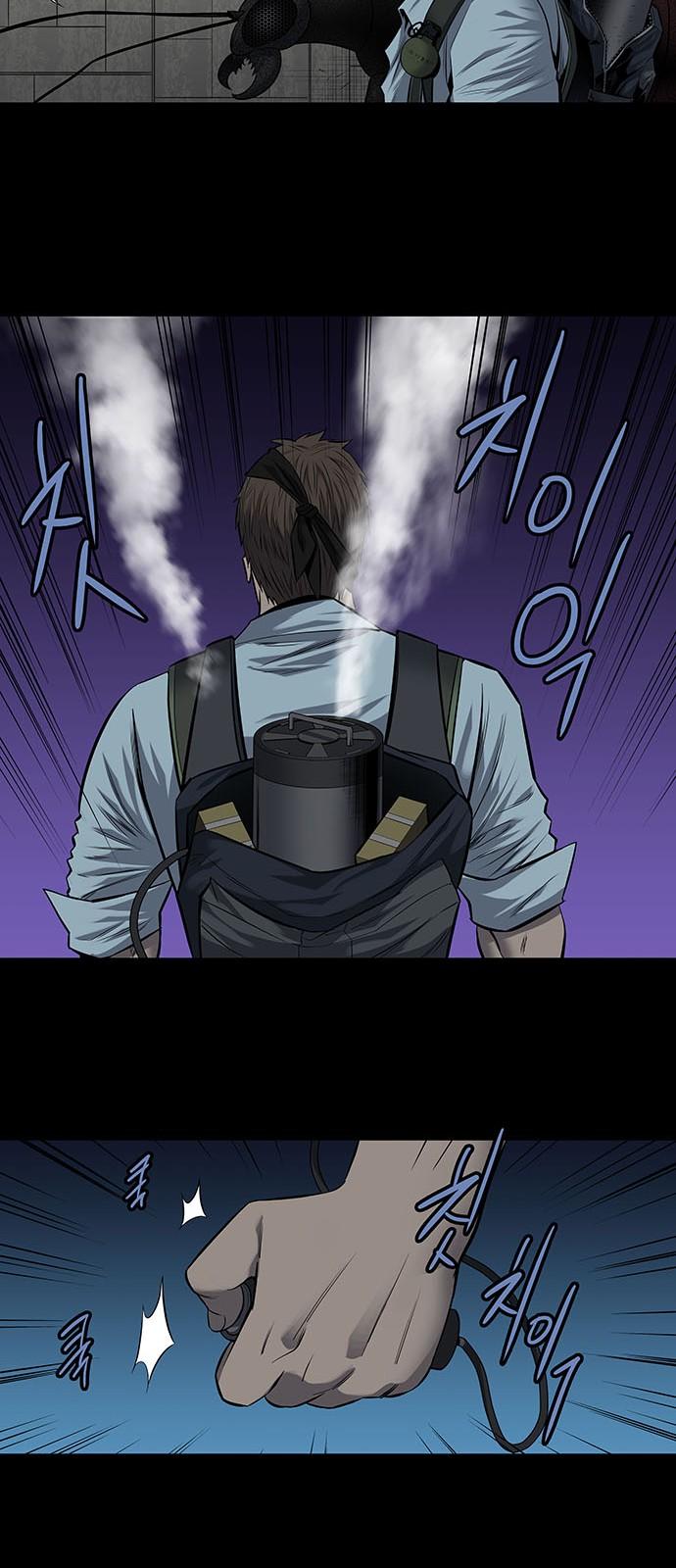 Hive - Chương 167 - Trang 33