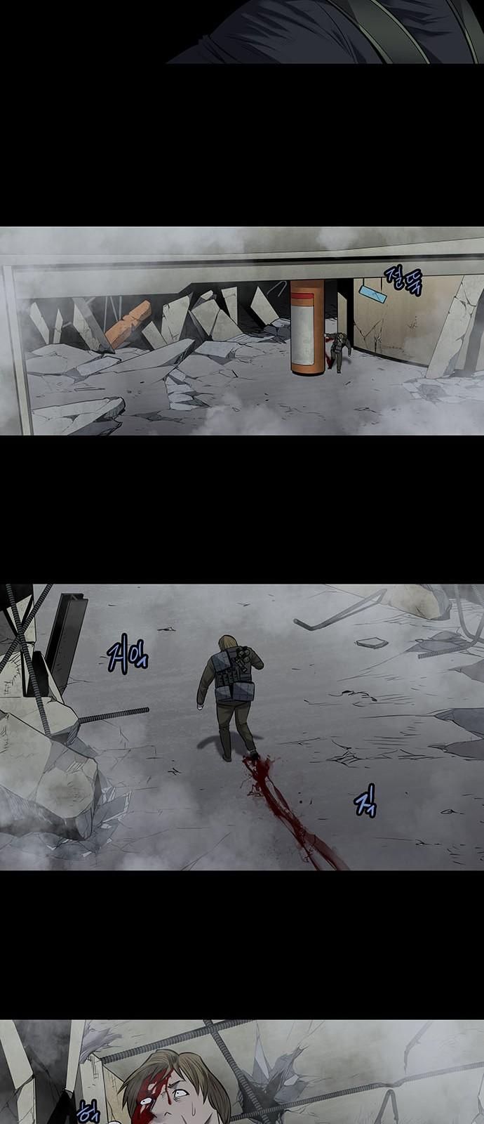 Hive - Chương 168 - Trang 11