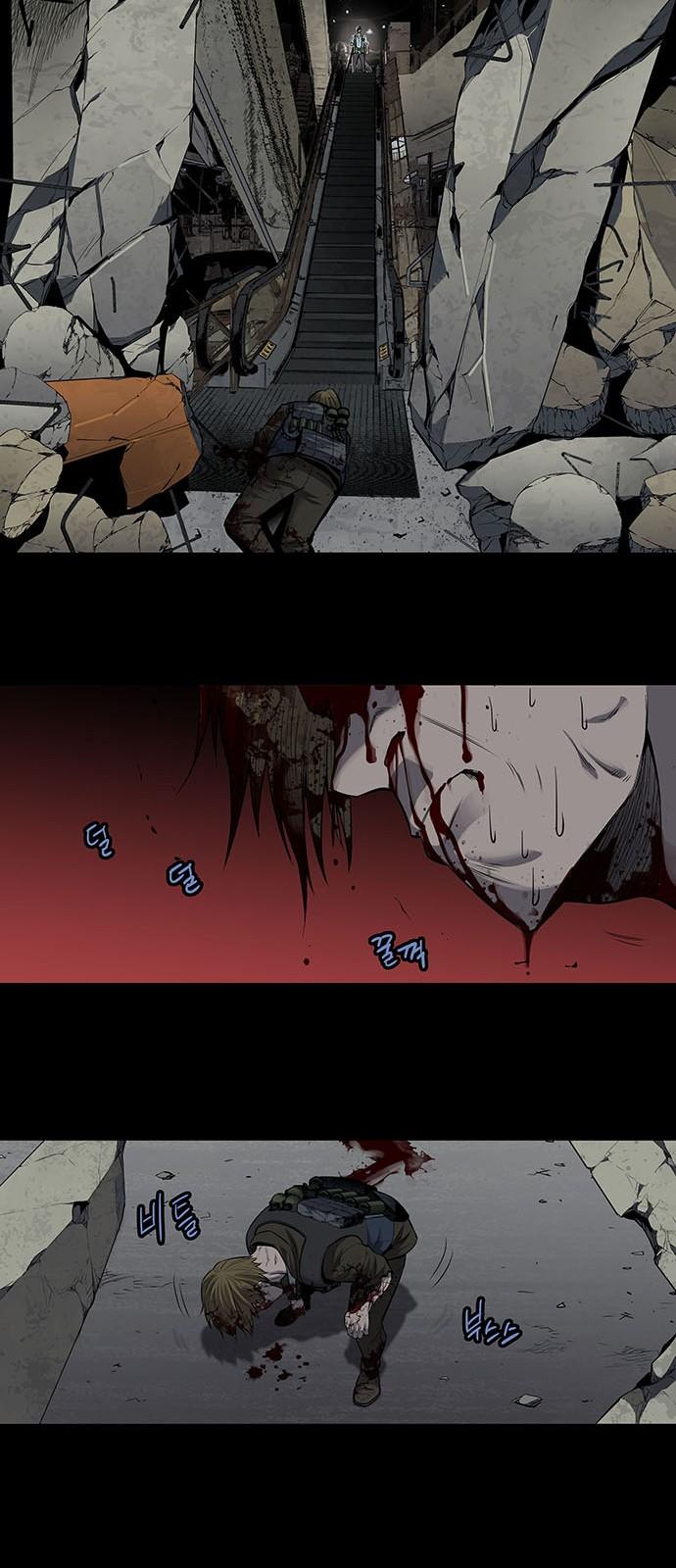 Hive - Chương 168 - Trang 19