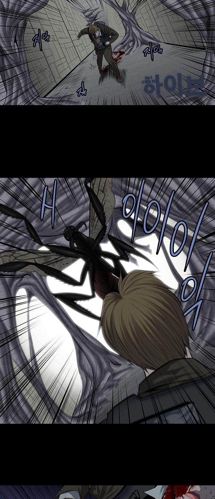 Hive - Chương 168 - Trang 3