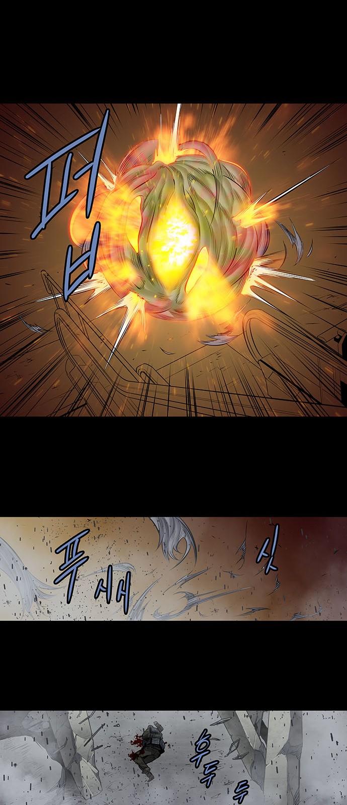 Hive - Chương 168 - Trang 26