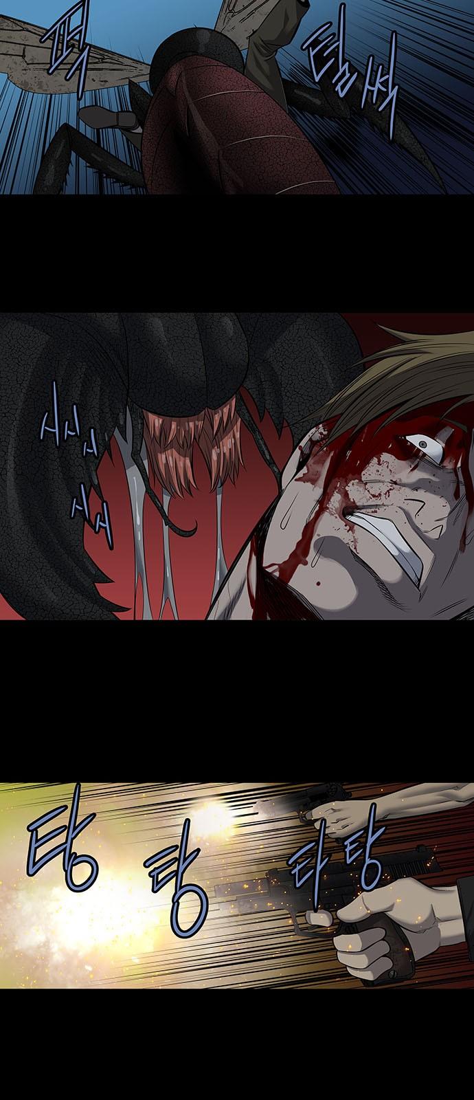 Hive - Chương 168 - Trang 5