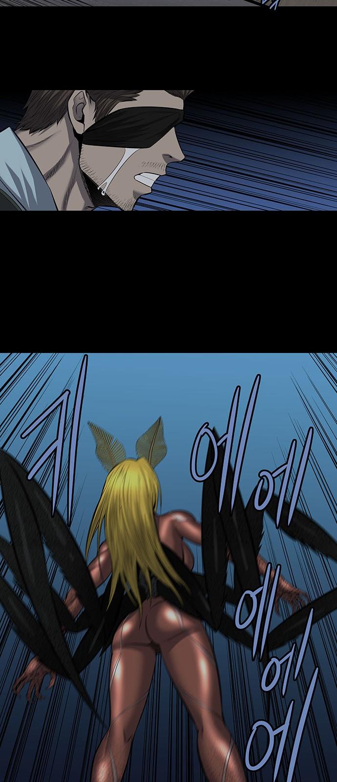 Hive - Chương 168 - Trang 41