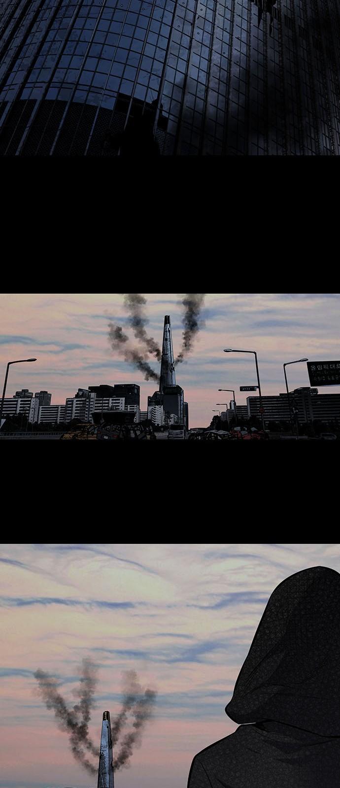 Hive - Chương 168 - Trang 44