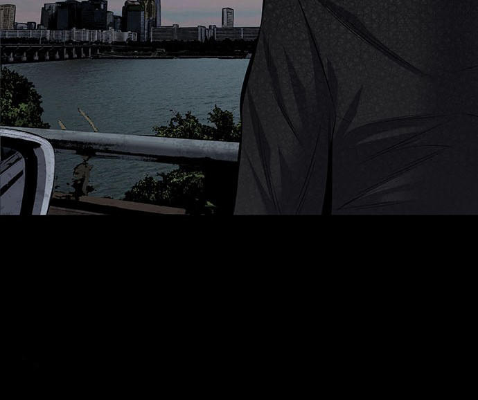 Hive - Chương 168 - Trang 45