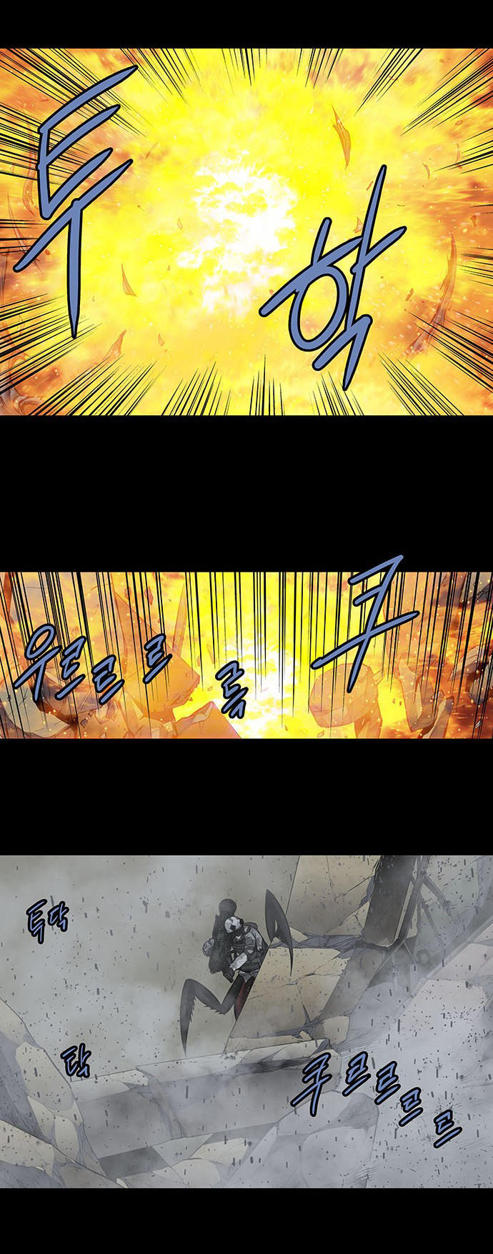 Hive - Chương 169 - Trang 22