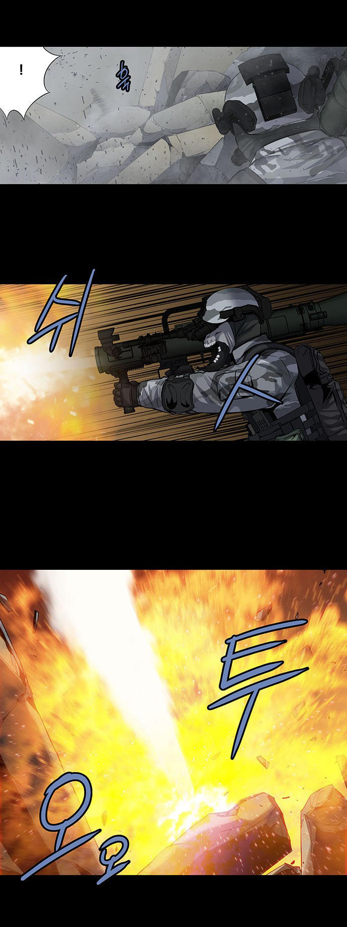 Hive - Chương 169 - Trang 23