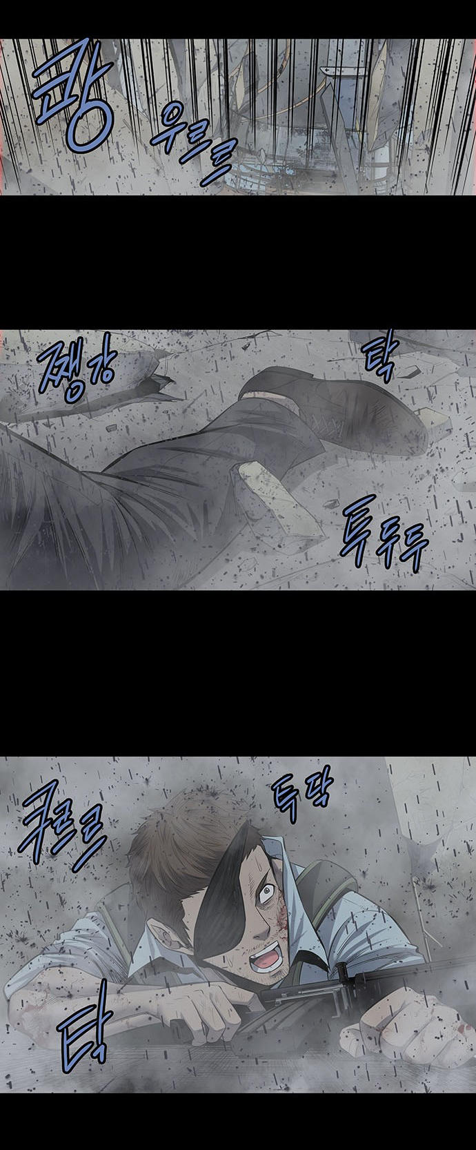 Hive - Chương 169 - Trang 24