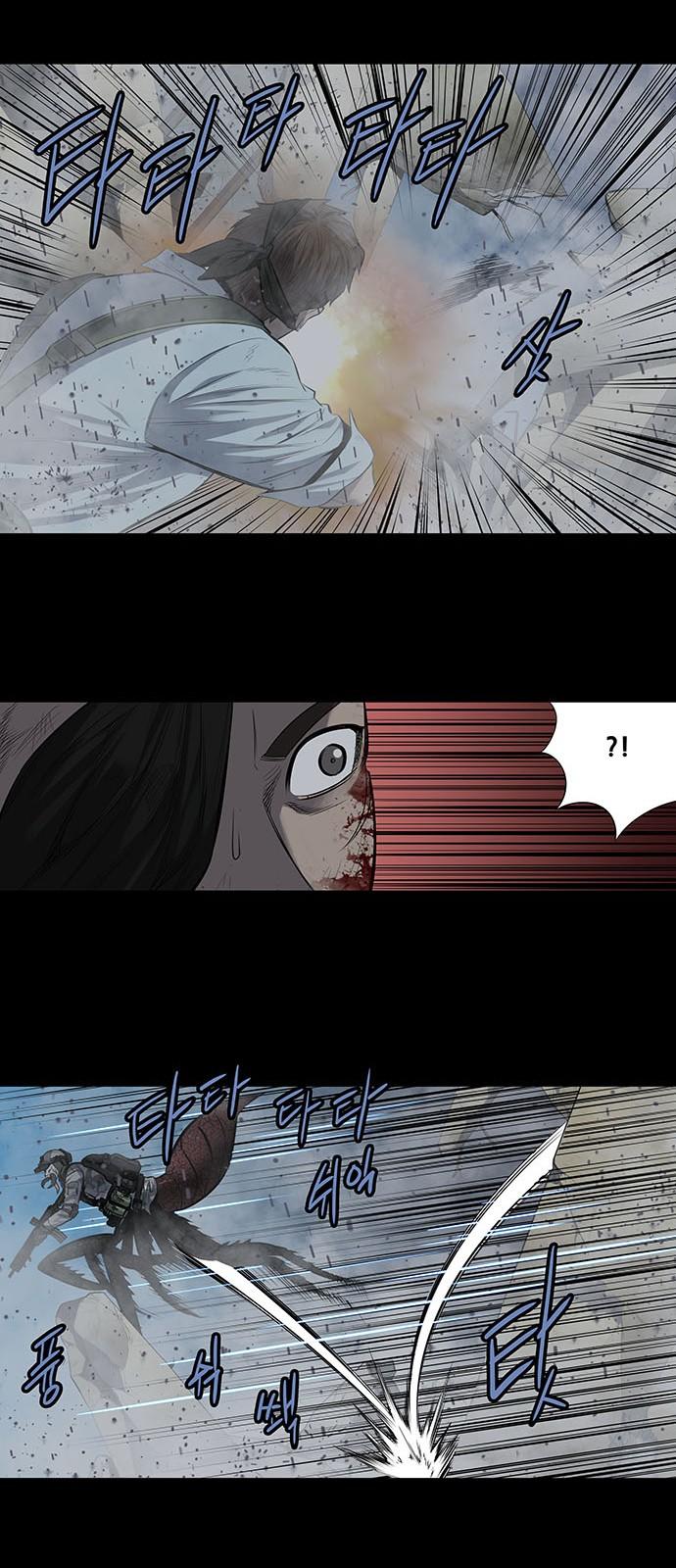 Hive - Chương 169 - Trang 27