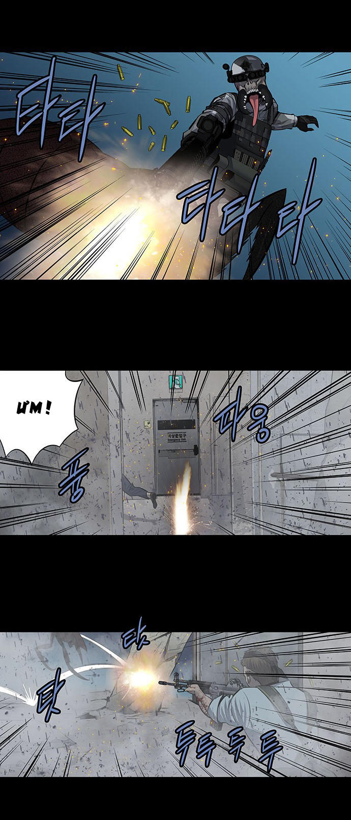 Hive - Chương 169 - Trang 30