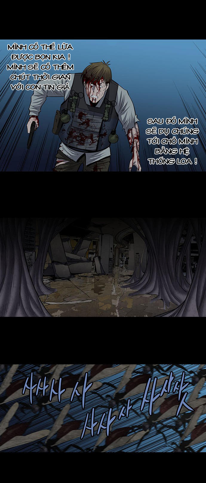 Hive - Chương 170 - Trang 12