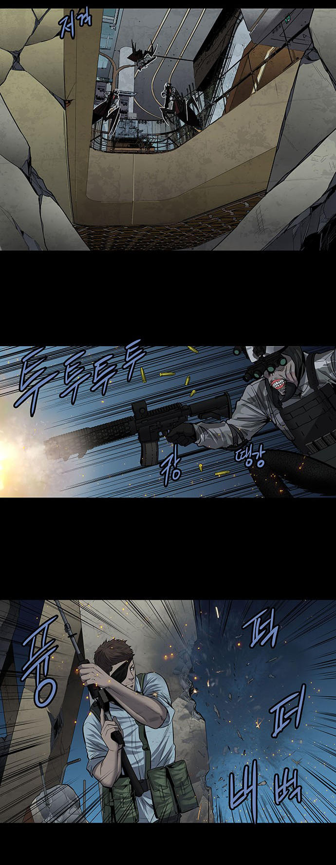 Hive - Chương 170 - Trang 21