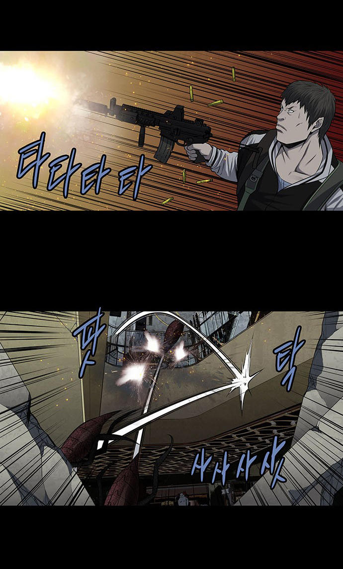 Hive - Chương 170 - Trang 22