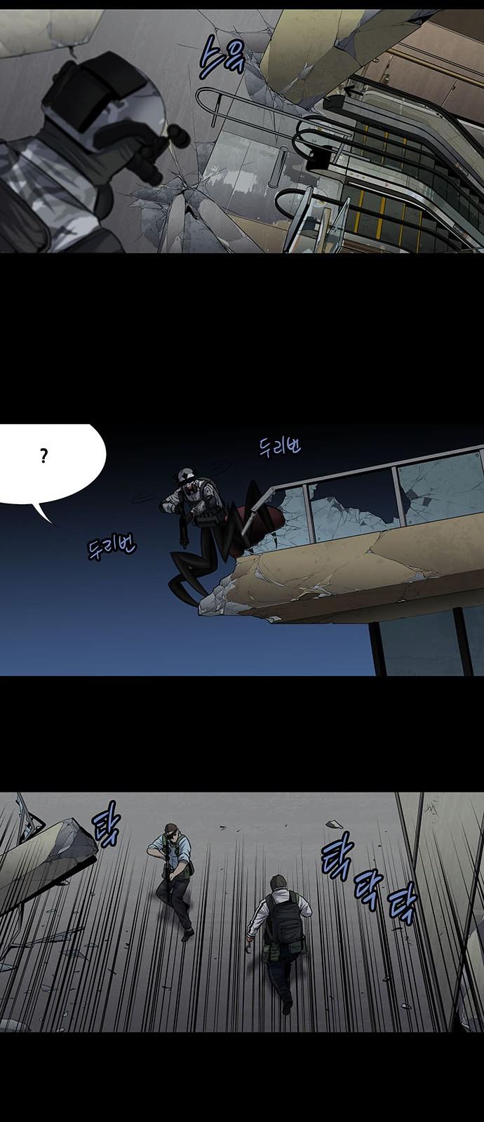 Hive - Chương 170 - Trang 26