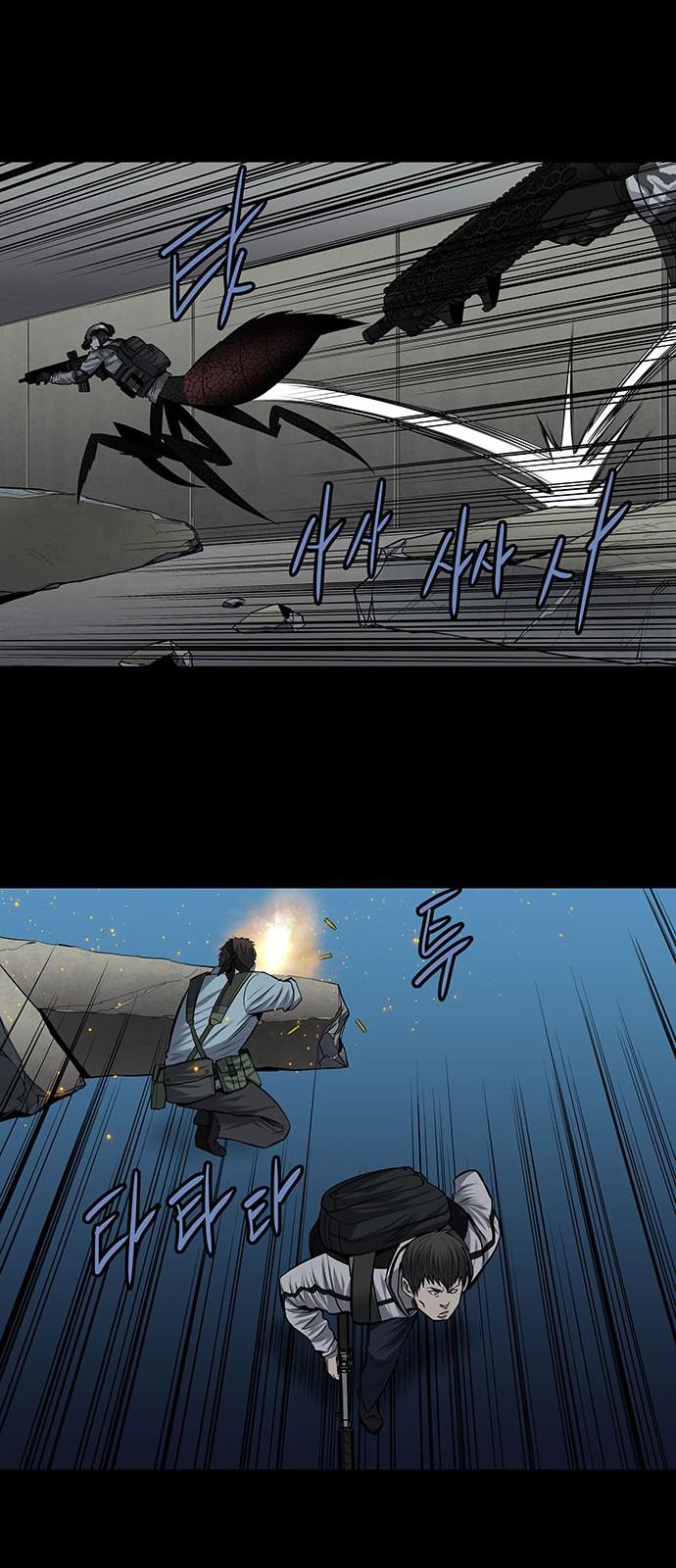 Hive - Chương 170 - Trang 29