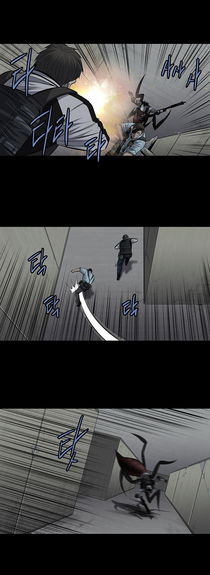 Hive - Chương 170 - Trang 30