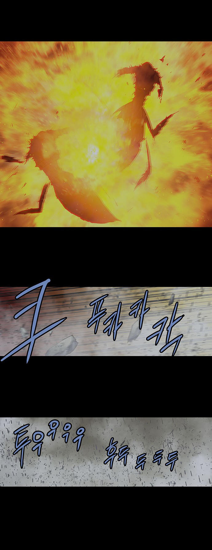 Hive - Chương 170 - Trang 33