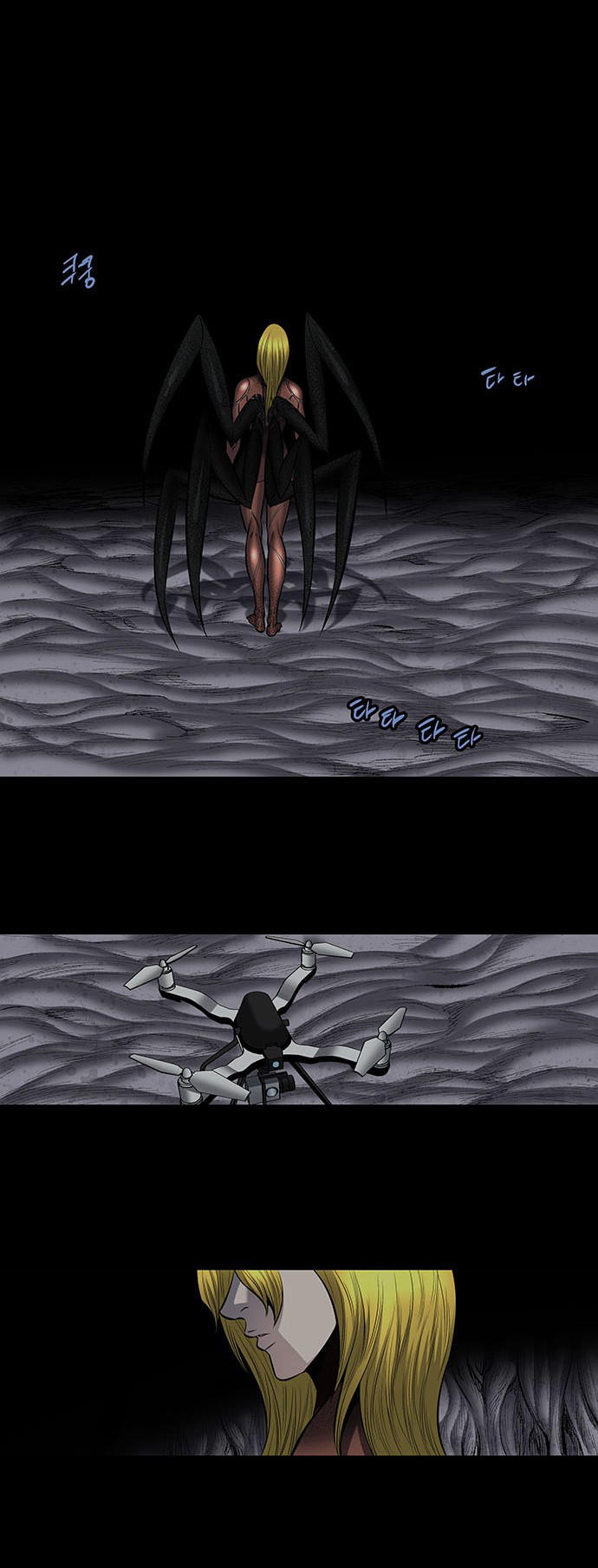 Hive - Chương 170 - Trang 36