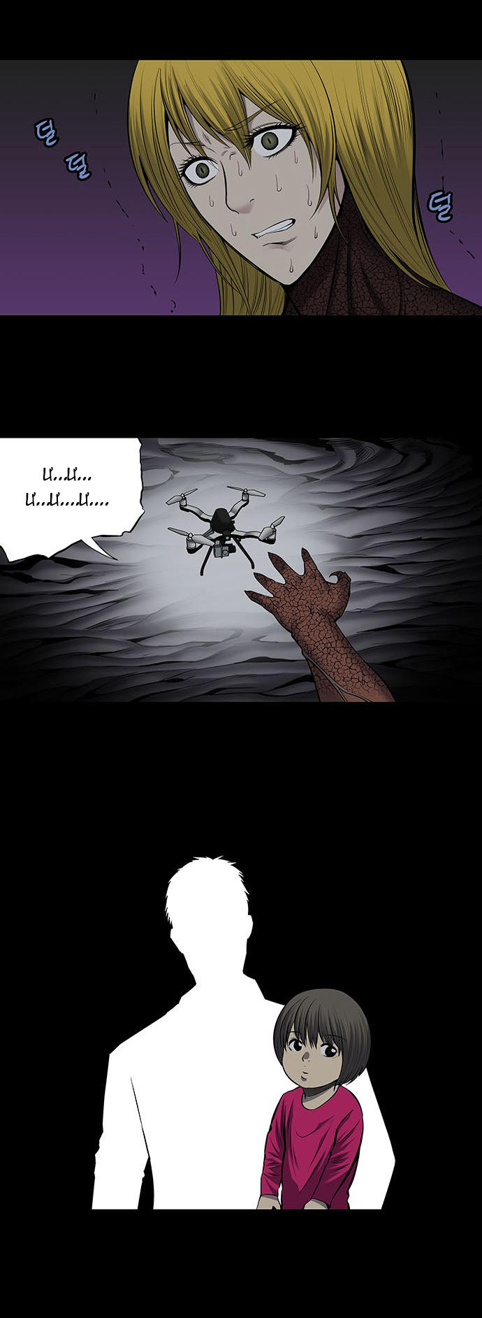 Hive - Chương 170 - Trang 37