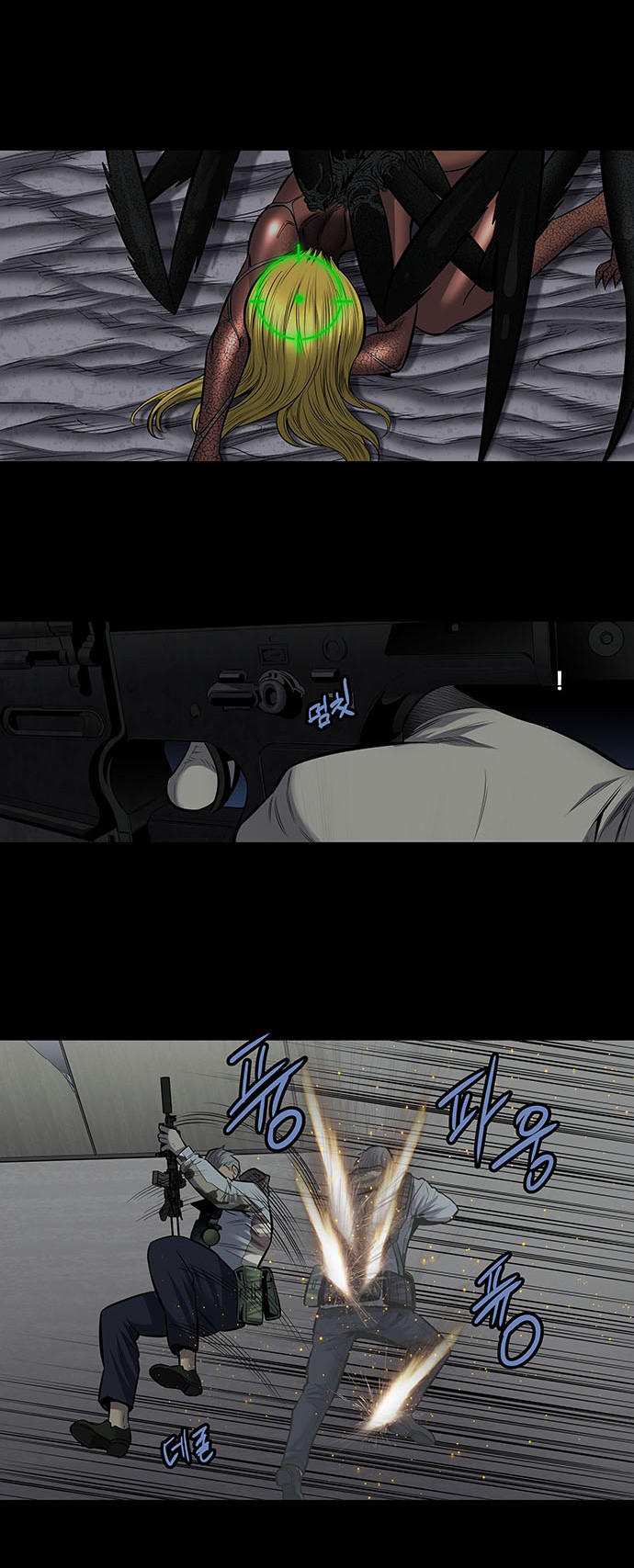 Hive - Chương 170 - Trang 40