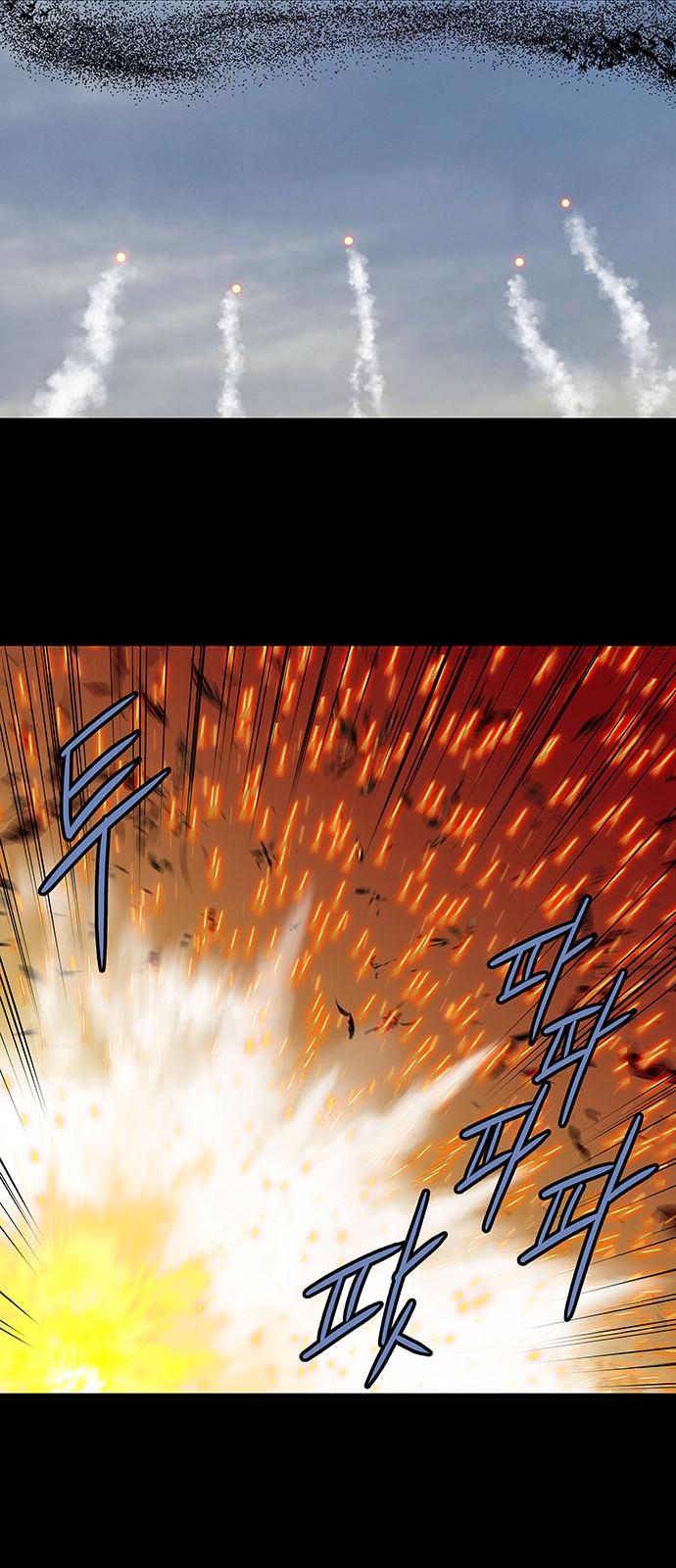 Hive - Chương 171 - Trang 11