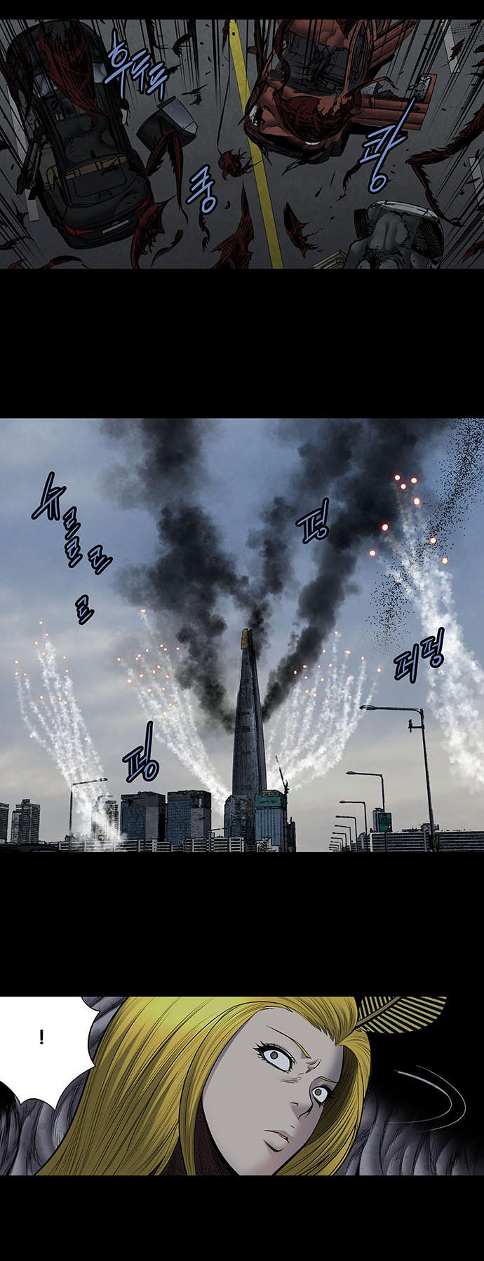 Hive - Chương 171 - Trang 12