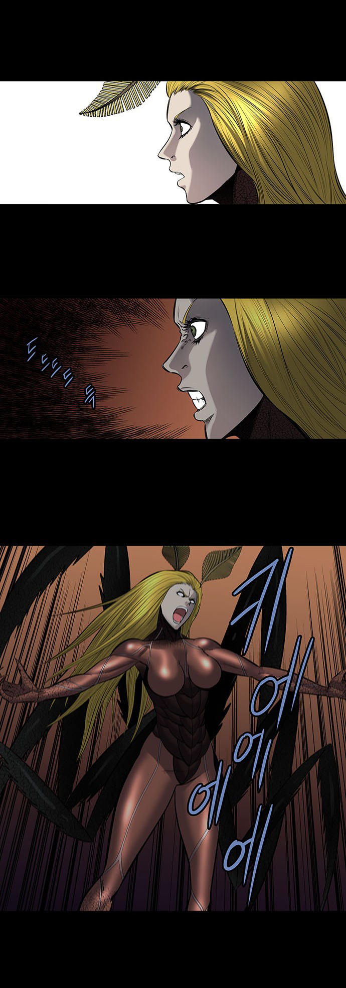 Hive - Chương 171 - Trang 14