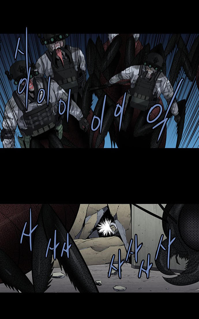 Hive - Chương 171 - Trang 16