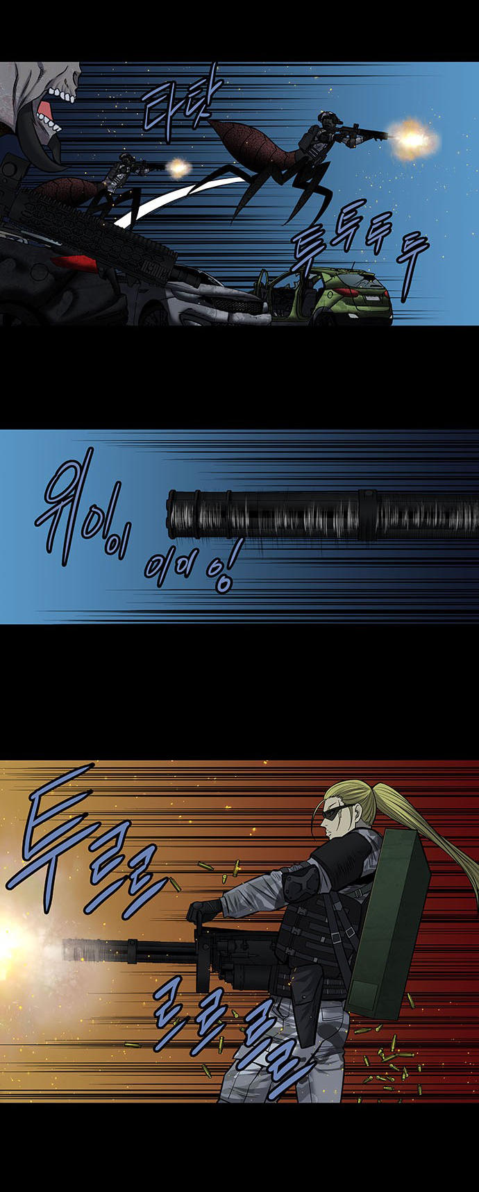 Hive - Chương 171 - Trang 28