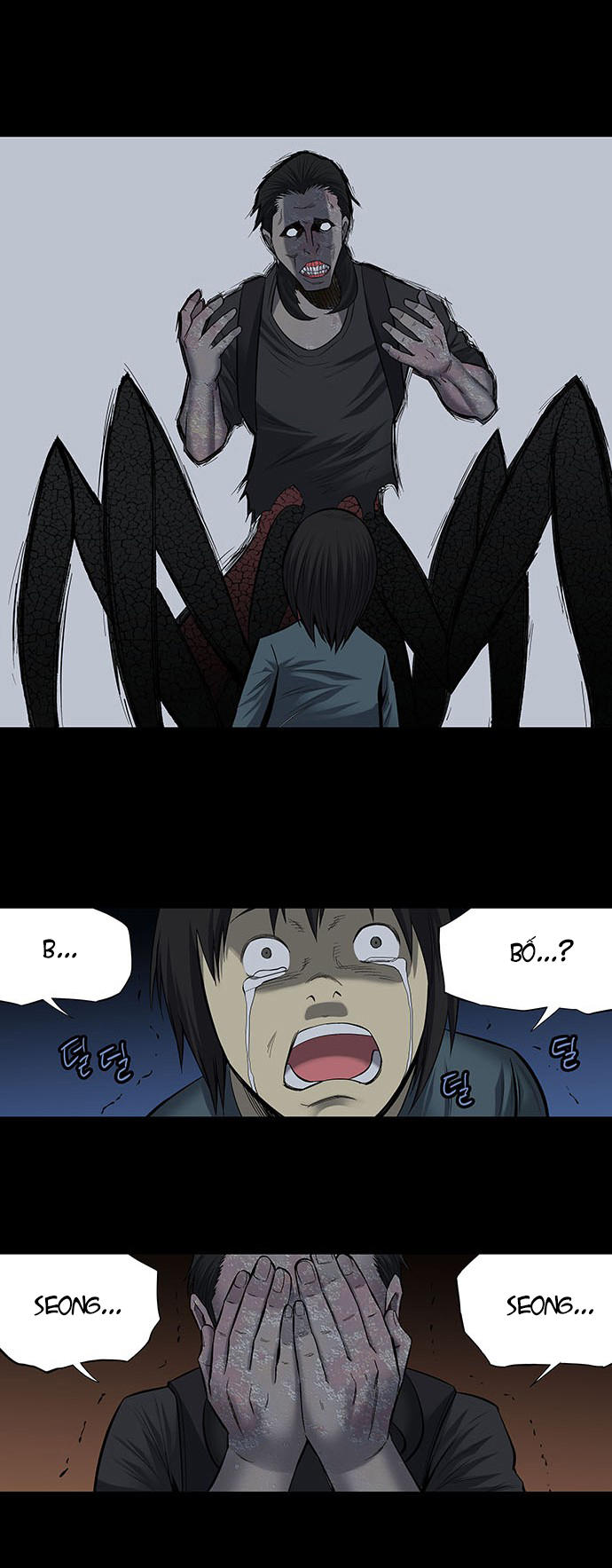 Hive - Chương 171 - Trang 44