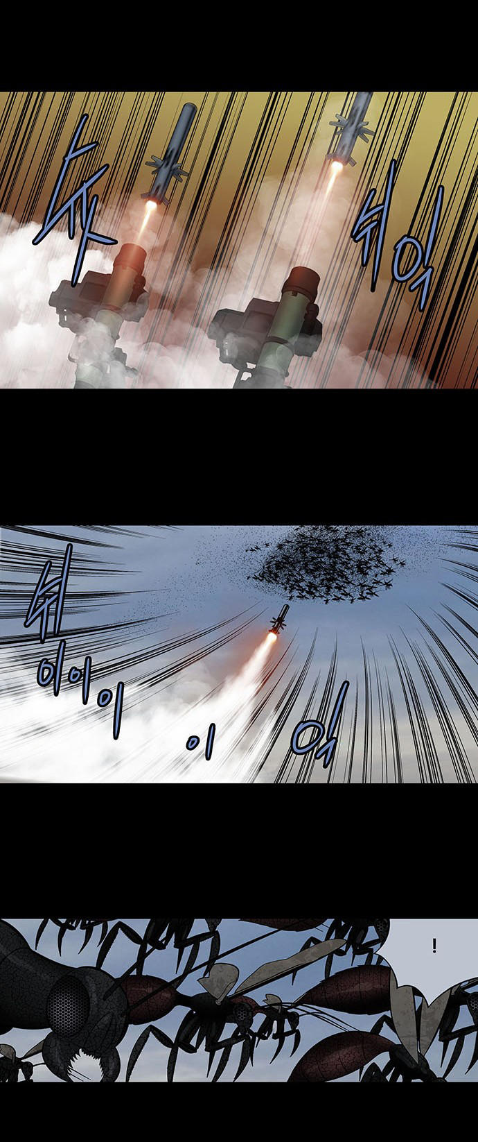 Hive - Chương 171 - Trang 8