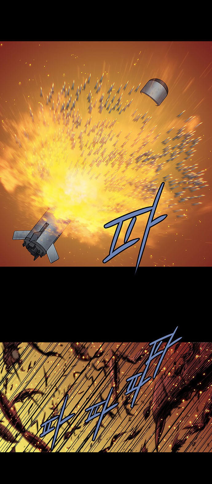 Hive - Chương 171 - Trang 9