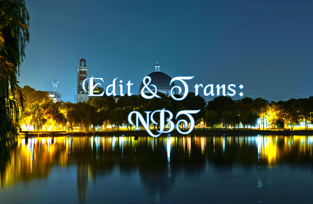 Hive - Chương 172 - Trang 1