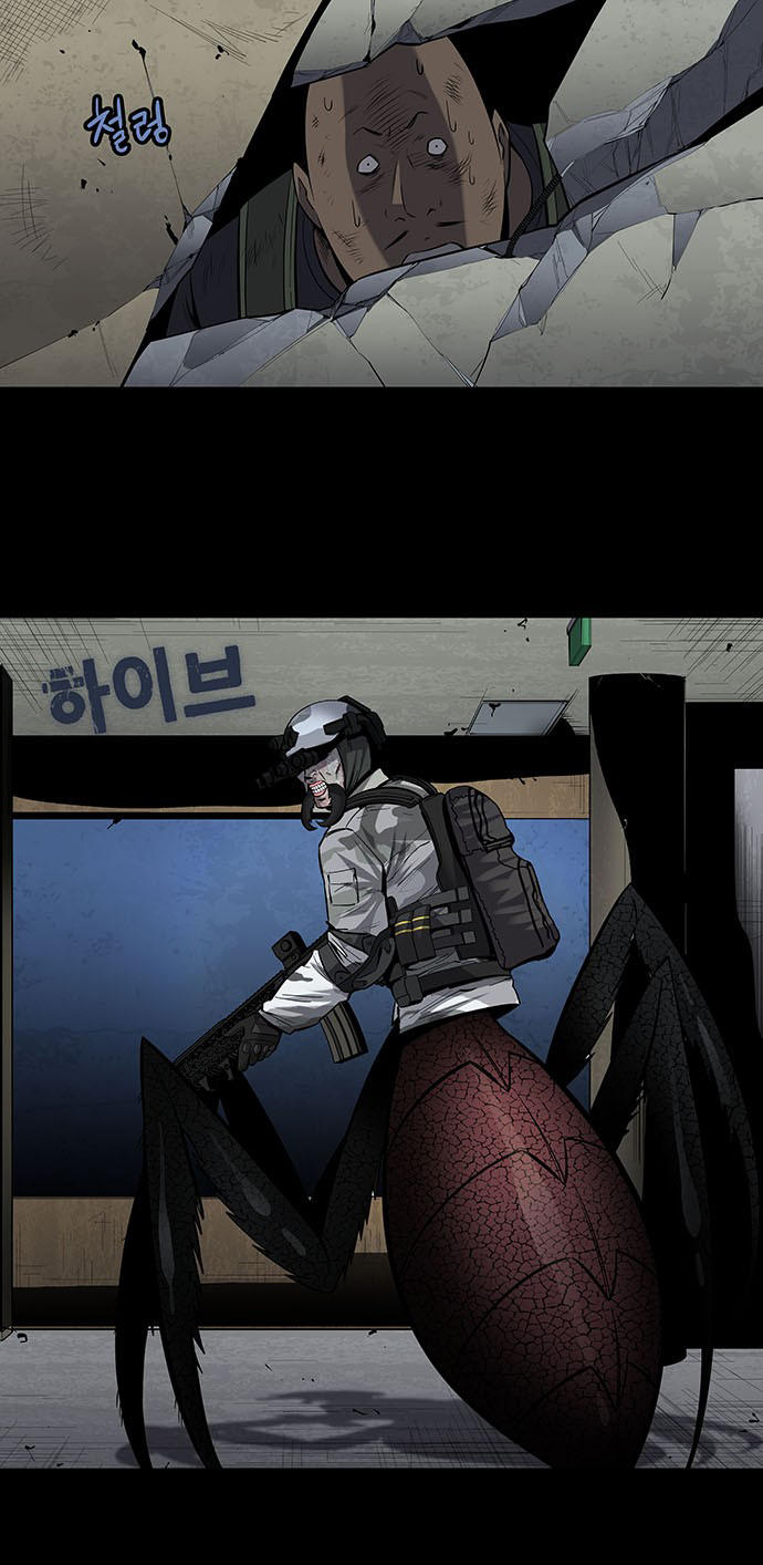 Hive - Chương 172 - Trang 3