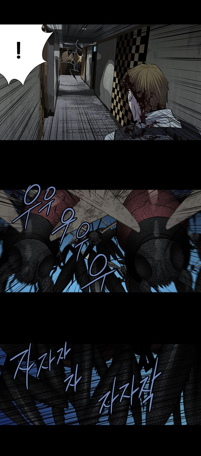 Hive - Chương 172 - Trang 38