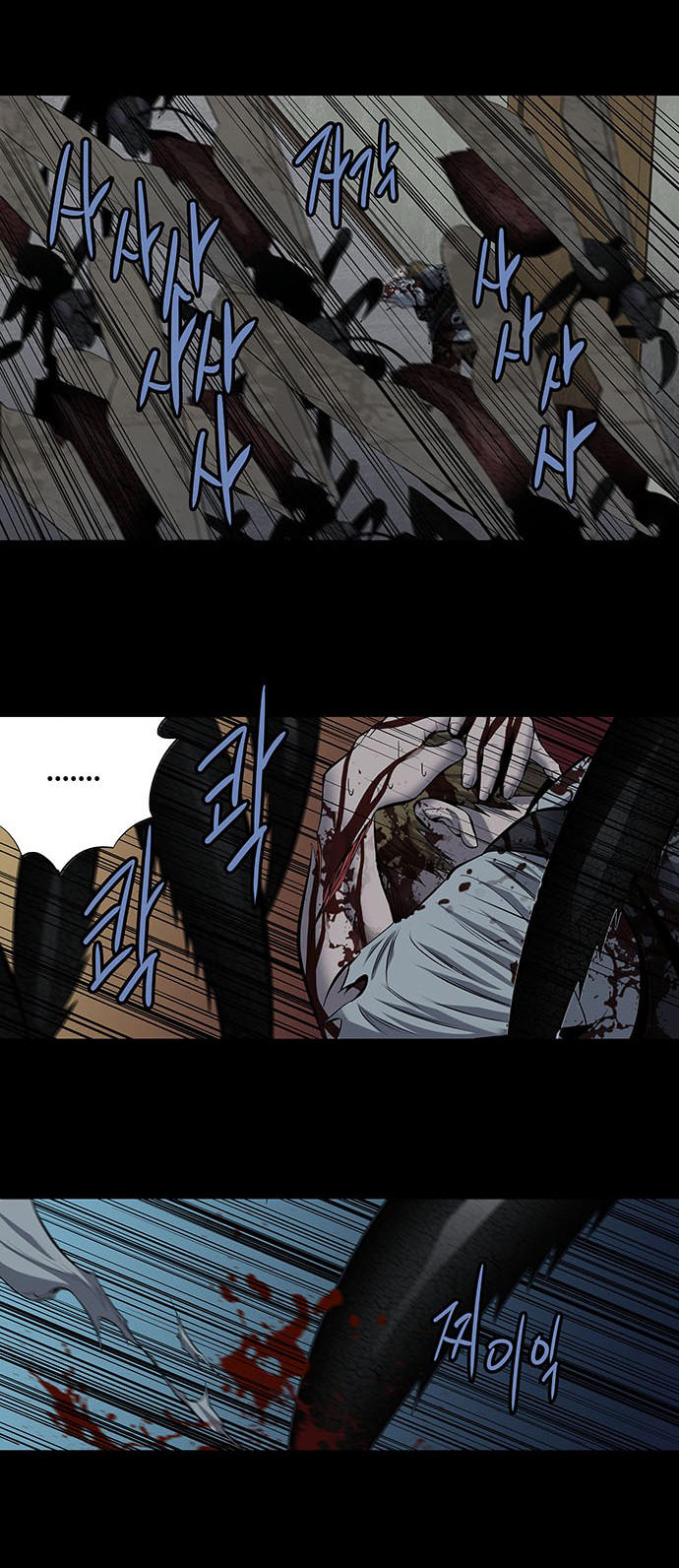 Hive - Chương 172 - Trang 39