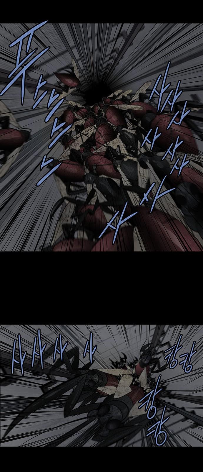 Hive - Chương 173 - Trang 27