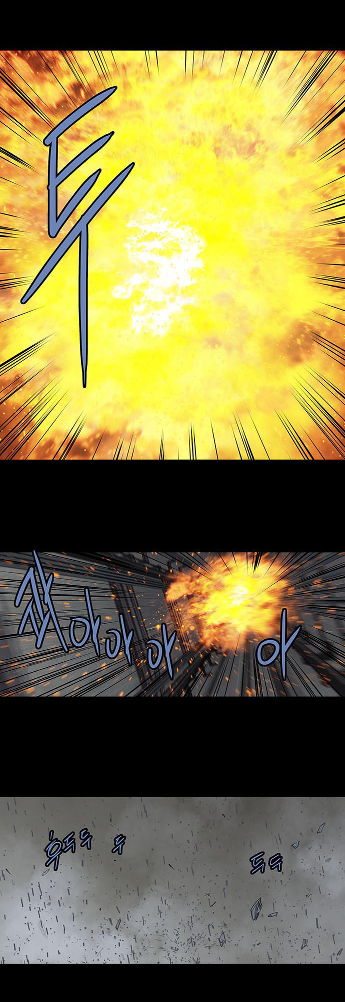 Hive - Chương 173 - Trang 42