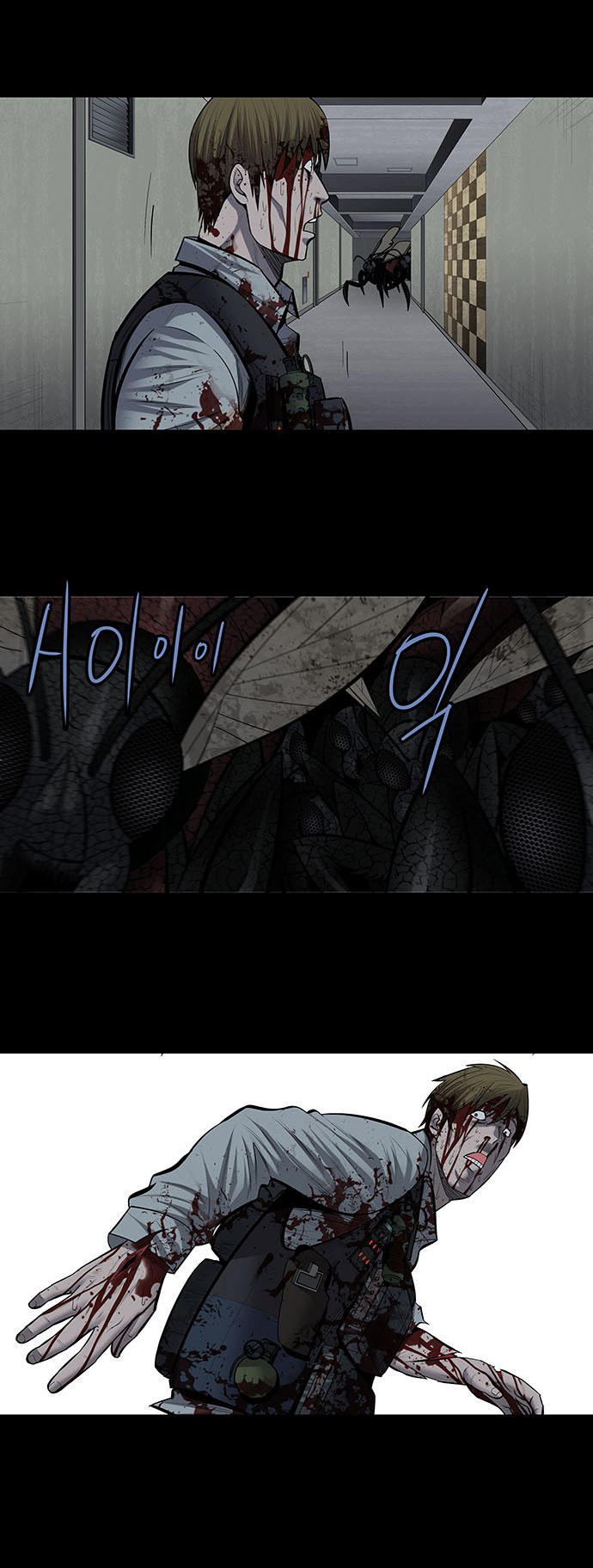 Hive - Chương 173 - Trang 6