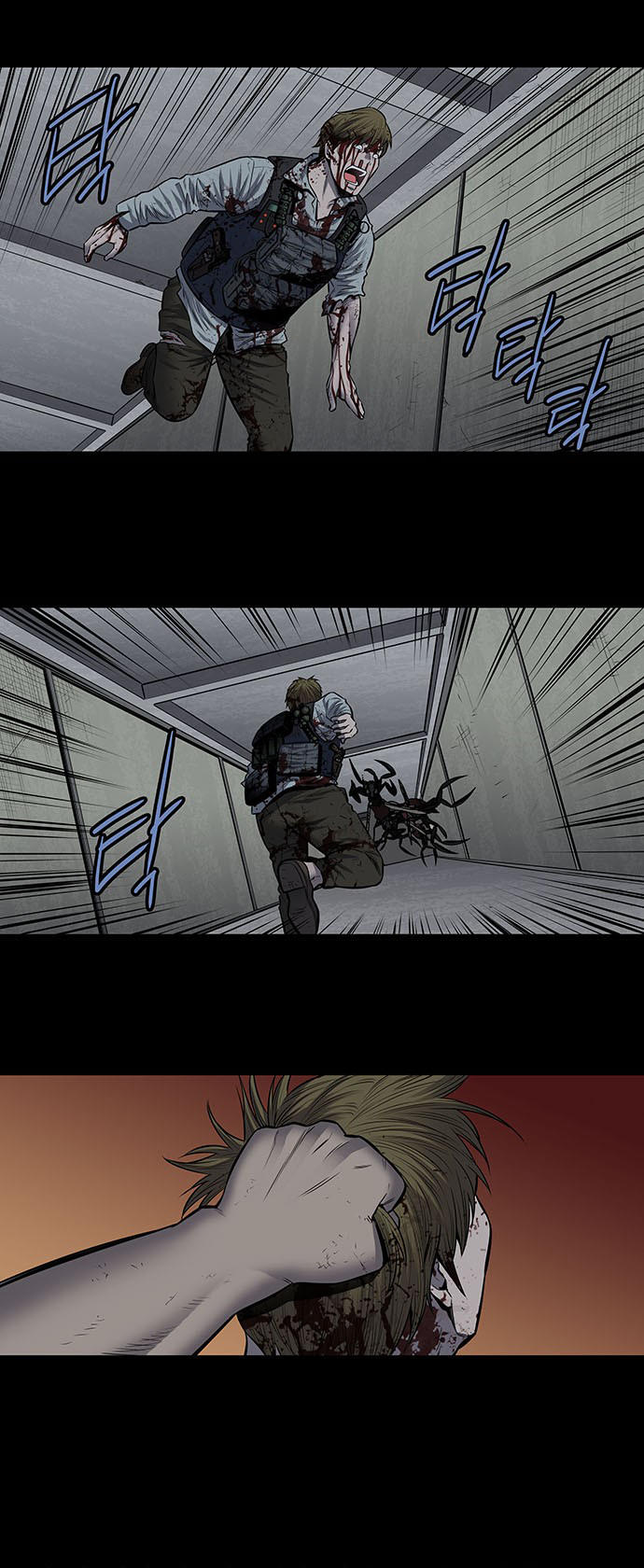 Hive - Chương 173 - Trang 7