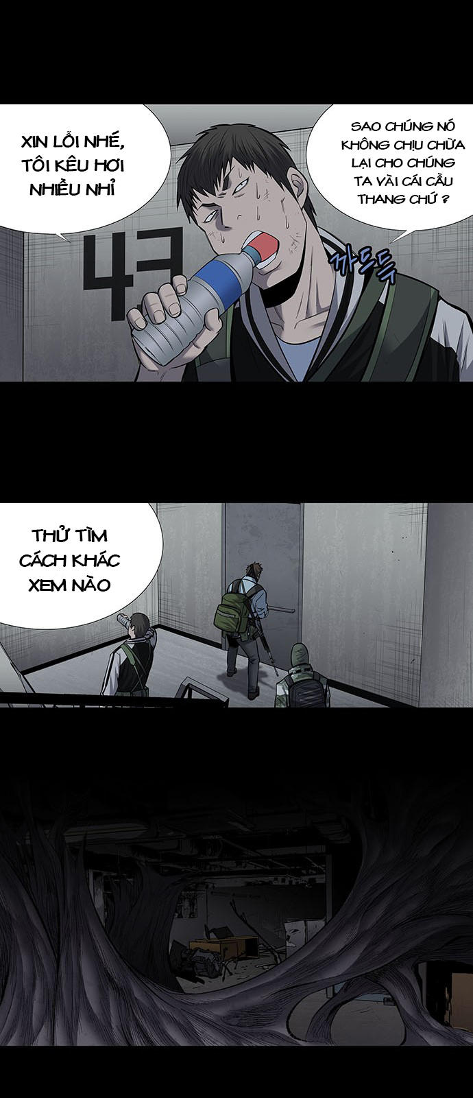 Hive - Chương 174 - Trang 14